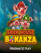 เครดิตฟรี แค่ยืนยันเบอร์ 2020: มาเล่นกันเถอะ!